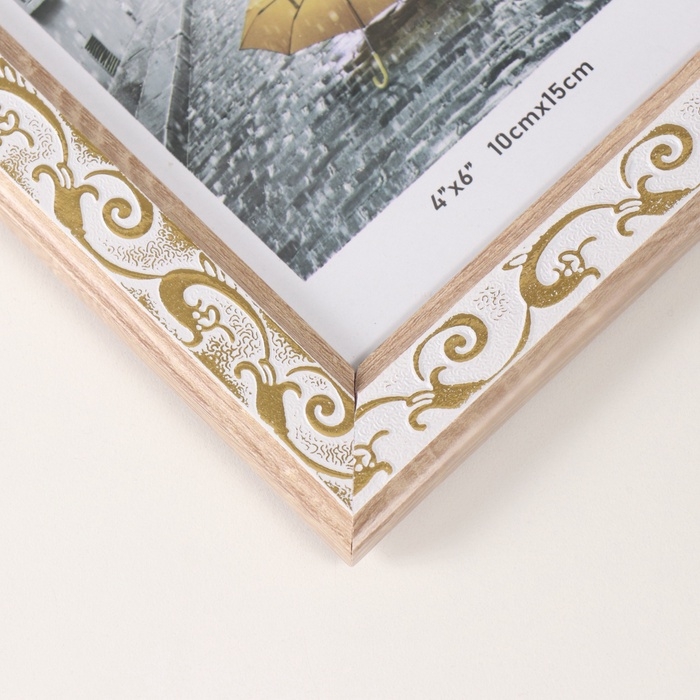 Фоторамка пластик на 2 фото 10х15 см "Золотой вьюнок на белом"