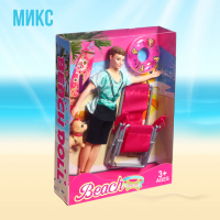 Кукла модель &laquo;Кен на пляже&raquo;, с аксессуарами