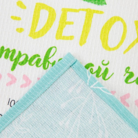 Набор кухонных полотенец Доляна &laquo;Ароматный чай&raquo;, 35х60см-4 шт, 100% хлопок, вафля 160 г/м2