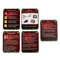 Набор для опытов &laquo;Новогодняя плазменная лампа&raquo;