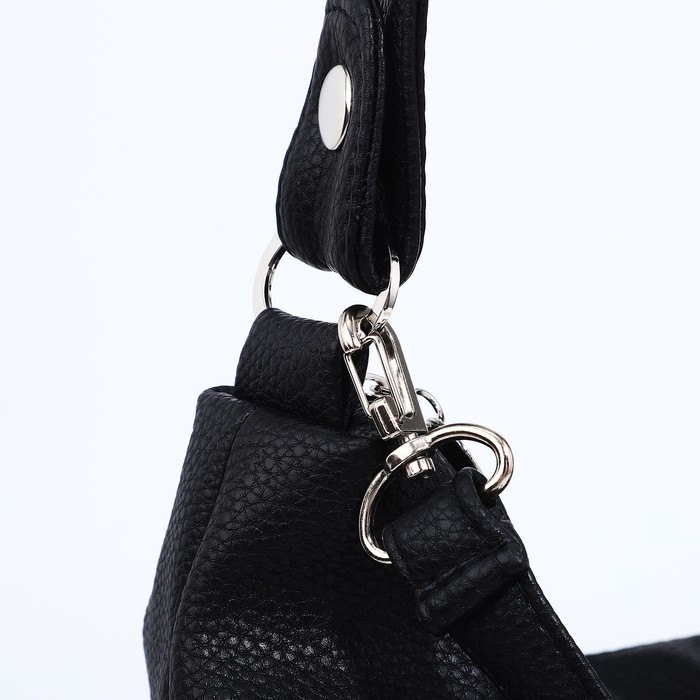 Сумка-мешок на молнии, наружный карман, цвет чёрный Сумка-мешок на молнии, наружный карман, цвет чёрный