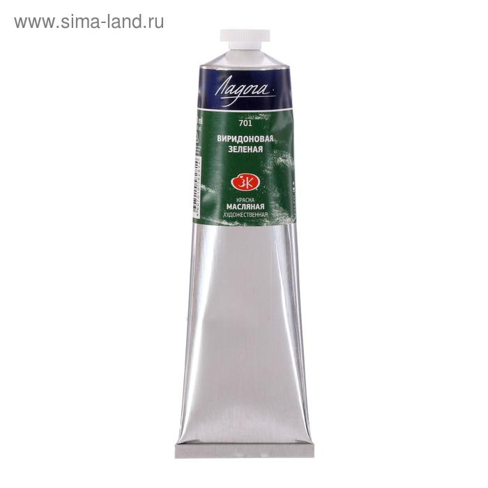 Краска масляная в тубе 120 мл, ЗХК "Ладога", виридоновая зелёная, 1205701