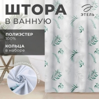 Штора для ванной &laquo;Pure nature&laquo;, 145&times;180 см