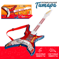 Игрушка музыкальная-гитара &laquo;Крутой рокер&raquo;, звуковые эффекты