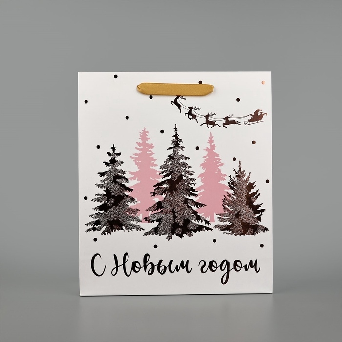 Пакет подарочный новогодний ламинированный &laquo;Сказочный лес&raquo;, тиснение, M 30 х 26 х 9 см, Новый год