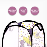 Корзина для игрушек «Единорог» Корзина для игрушек «Единорог»