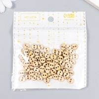 Пуговицы дерево для творчества 2 прокола "Простые" набор 100 шт 0,8х0,8х0,2 см