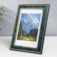 Фоторамка пластик "Офис 2" 10х15 см, малахит Фоторамка пластик "Офис 2" 10х15 см, малахит