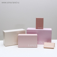 Набор коробок 10 в 1, упаковка подарочная, &laquo;Нежный&raquo;, 12 х 7 х 4 - 32.5 х 20 х 12.5 см