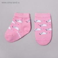 Набор носков Крошка Я &laquo;Котёнок&raquo;, 2 пары, 12-14 см