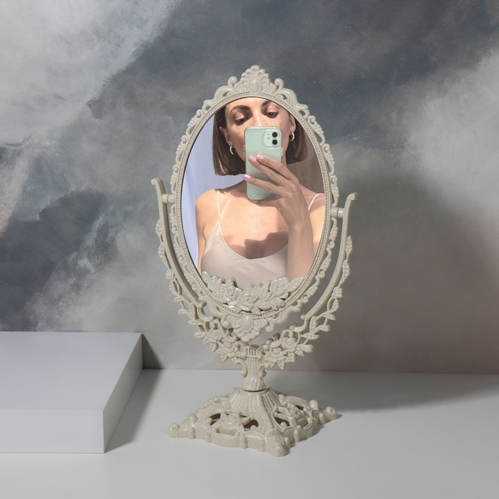 Зеркало настольное, двустороннее, с увеличением, зеркальная поверхность 13,5 &times; 18,5 см, цвет бежевый