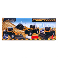 Погрузчик &laquo;Стройтехника&raquo;, подвижные детали