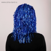 Карнавальный парик &laquo;Дождь&raquo;, 35 см, цвет синий