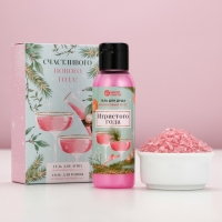 Подарочный набор косметики &laquo;Счастливого Нового года&raquo;, гель для душа 100 мл и соль для ванны 100 г, аромат малиновый мусс, Новый Год