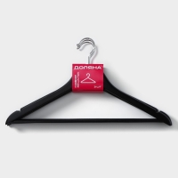 Плечики - вешалки для одежды Доляна, 44,5х23 см, 3 шт, с перекладиной, широкие плечики, деревянные сорт B, цвет чёрный Плечики - вешалки для одежды Доляна, 44,5х23 см, 3 шт, с перекладиной, широкие плечики, деревянные сорт B, цвет чёрный