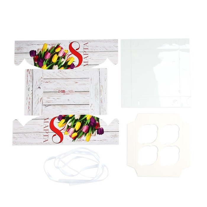 Коробка для капкейков, кондитерская упаковка, 4 ячейки &laquo;8 Марта&raquo;, 16 х 16 х 10 см