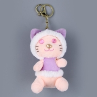 Мягкая игрушка &laquo;Котик&raquo;, 13 см, цвета МИКС