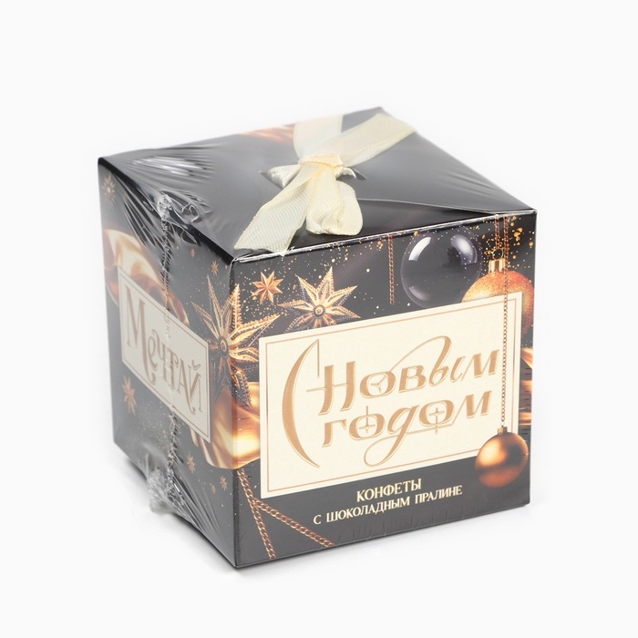 Конфеты на новый год шоколадные в коробке &laquo;Мечтай&raquo;, 100 г