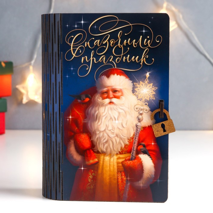 Копилка Копилка "Дед Мороз" 17,5х12х5 см