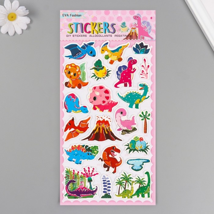 Наклейки для творчества бумага "Динопарк" 15х30 см