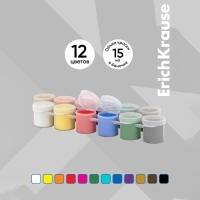 Гуашь 12 цветов х 15 мл ErichKrause, экстра матовые цвета насыщенные цвета, эконом упаковка Гуашь 12 цветов х 15 мл ErichKrause, экстра матовые цвета насыщенные цвета, эконом упаковка