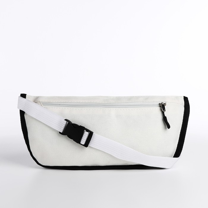 Сумка поясная на молнии, цвет белый Сумка поясная на молнии, цвет белый
