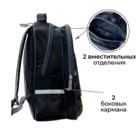 Рюкзак каркасный школьный Calligrata Avocado style, 39 х 30 х 14 см Рюкзак каркасный школьный Calligrata Avocado style, 39 х 30 х 14 см