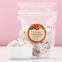 Соль для ванны с лепестками дикой розы, 150 г, Новый Год Соль для ванны с лепестками дикой розы, 150 г, Новый Год