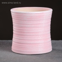 Горшок "Цилиндр" 8х7,5см