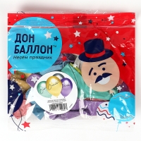 Шар латексный 12" «Спасибо», хром, 2 ст., набор 25 шт. МИКС Шар латексный 12" «Спасибо», хром, 2 ст., набор 25 шт. МИКС