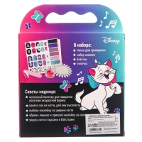 Маникюрный набор "Beauty набор, Маникюр с Кошечкой Мари" Маникюрный набор "Beauty набор, Маникюр с Кошечкой Мари"