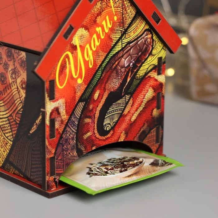 Новогодний чайный домик Новогодний чайный домик "Змея. Удачи" 10,5х9,5х12 см