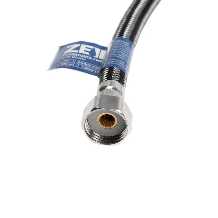 Подводка гибкая для воды ZEIN, фибр-онейлон, 1/2", гайка-гайка, 100 см, черная