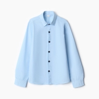 Школьная рубашка для мальчика, цвет голубой, рост 128 см Школьная рубашка для мальчика, цвет голубой, рост 128 см