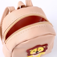 Сумка для куклы &laquo;Лев&raquo;, цвет коричневый