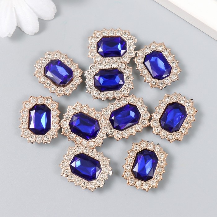 Декор для творчества пластик, стразы "Медальон восьмиугольный" н-р 10 шт синий 1,8х2,4 см