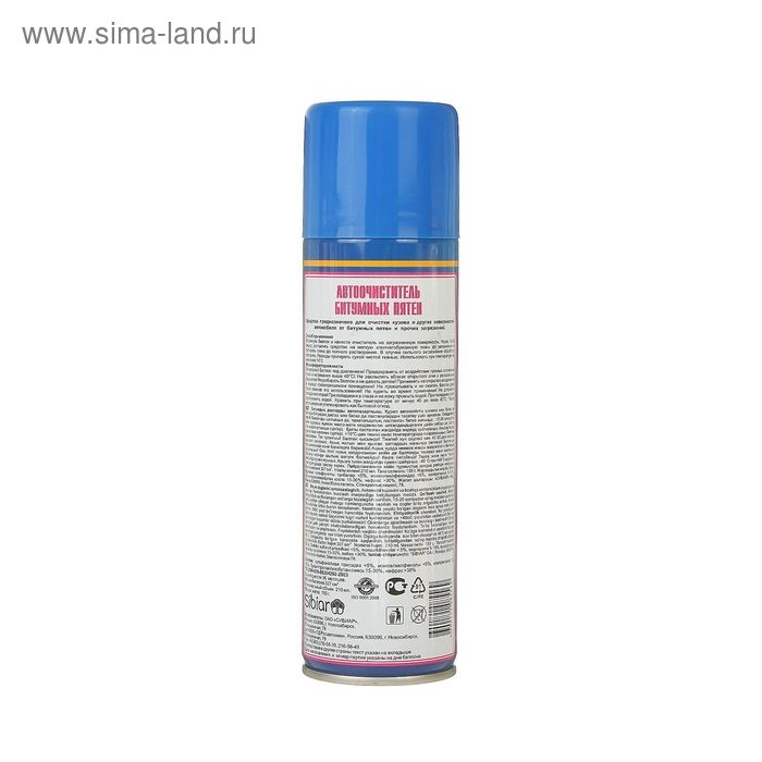 Очиститель битумных пятен Авто мастер, 225 мл, аэрозоль