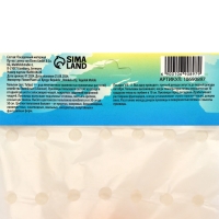 Тюльпан Флайр, р-р 12/+, 5шт, Осень 2024 Тюльпан Флайр, р-р 12/+, 5шт, Осень 2024