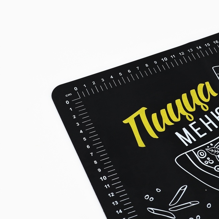 Силиконовой коврик для выпечки «Меню», 50 х 70 см Силиконовой коврик для выпечки «Меню», 50 х 70 см