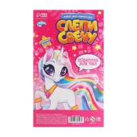 Свеча своими руками. Слепи свечу &laquo;Волшебный единорог&raquo;, набор для творчества