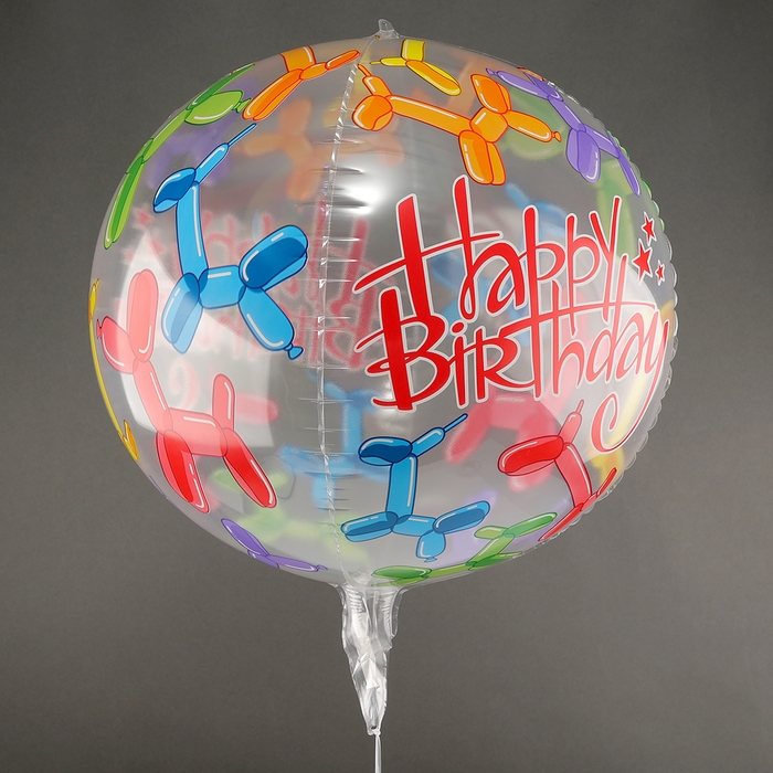 Шар полимерный 22" &laquo;С Днём Рождения&raquo;