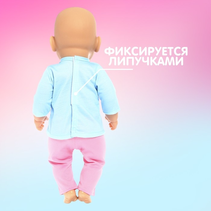 Пижама-костюм для кукол «Единорог», 40-44 см, текстиль, на липучках Пижама-костюм для кукол «Единорог», 40-44 см, текстиль, на липучках