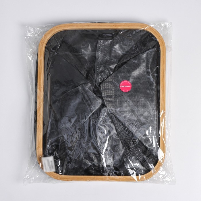 Корзина для белья прямоугольная Доляна &laquo;Модерн&raquo;, 41&times;33,5&times;46,5 см, цвет чёрный