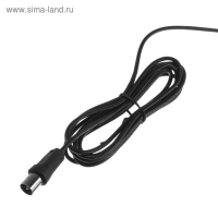 Антенна "РЭМО" BAS-5110-P BLACK, комнатная, пассивная, 3 дБи, DVB-T, DVB-T2, цифровая Антенна "РЭМО" BAS-5110-P BLACK, комнатная, пассивная, 3 дБи, DVB-T, DVB-T2, цифровая