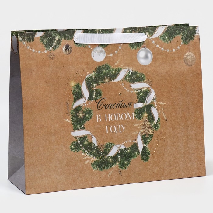 Пакет подарочный новогодний крафтовый горизонтальный &laquo;Счастье рядом&raquo;, L 40 х 31 х 11.5 см, Новый год