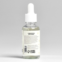 Новогодний подарочный набор косметики &laquo;Мастерская Деда Мороза&raquo; для душа и ванны, золотая серия