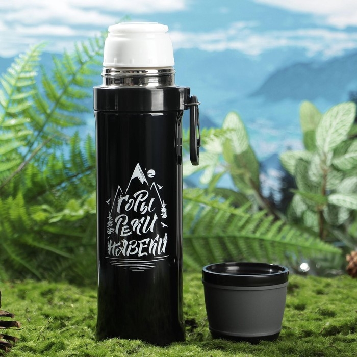 Термос с карабином &laquo;Горы&raquo;, 500 мл, сохраняет тепло 14 ч