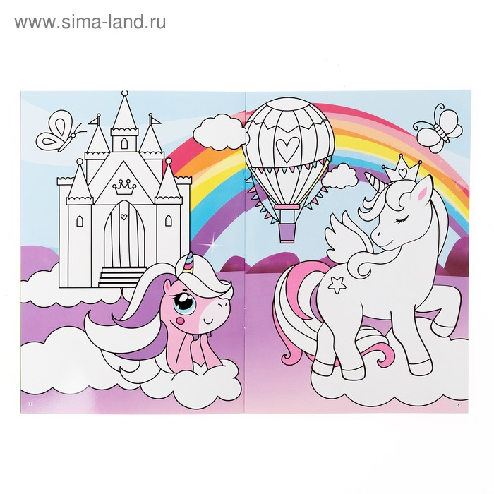 Раскраска многоразовая набор &laquo;Рисуй-стирай. Для девочек&raquo; 2 шт. по 12 стр.