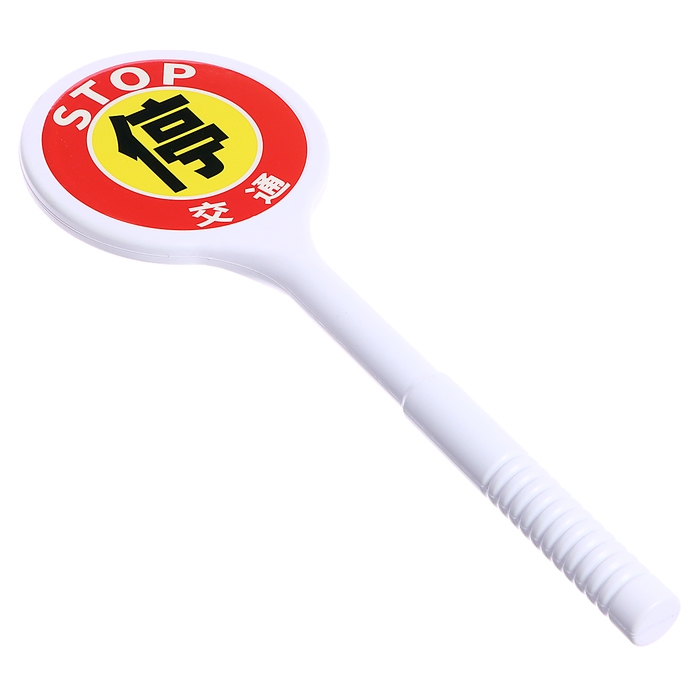 Набор полицейского &laquo;Патруль&raquo;, 7 предметов