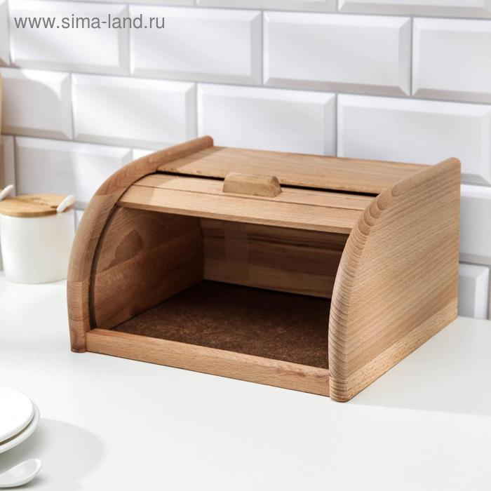 Хлебницa деревяннaя Премиум &laquo;Хозяюшкa&raquo;, 29&times;22,5&times;15 см, бук